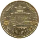 1 Rupee