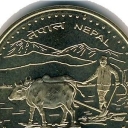2 Rupees