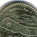 1 Rupee