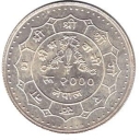 2.000 Rupees