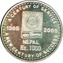 1.000 Rupees