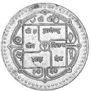 250 Rupees
