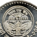 1.000 Rupees