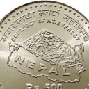 500 Rupees