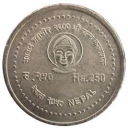 250 Rupees