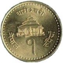 1 Rupee