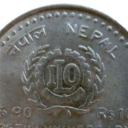 10 Rupees