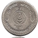 10 Rupees