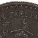 5 Rupees