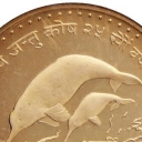 1 Asarfi