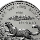1.000 Rupees