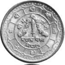 50 Paisa