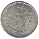 100 Rupees