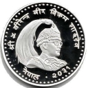 100 Rupees