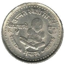5 Rupees
