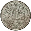 25 Rupees