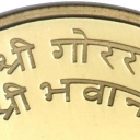 1.000 Rupees