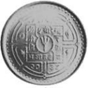 50 Paisa