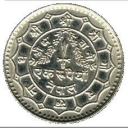 1 Rupee