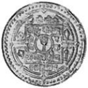 10 Paisa