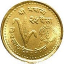 25 Paise