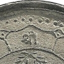 50 Paisa