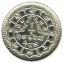 1 Rupee