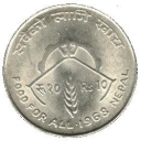 10 Rupees