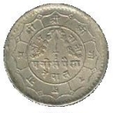 25 Paisa
