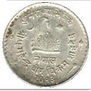 50 Paisa