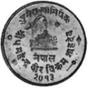 5 Paisa