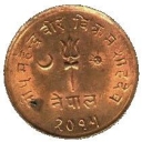 10 Paisa
