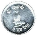 2 Paisa