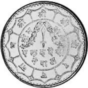 1 Rupee