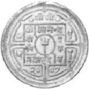 50 Paisa
