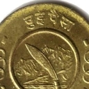 2 Paisa