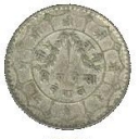 20 Paisa