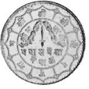 50 Paisa
