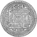 1 Mohar