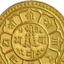 1 Ashraphi, Tola
