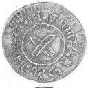 2 Paisa