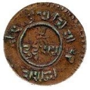 2 Paisa