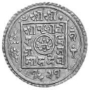 2 Mohar