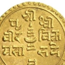 ½ Mohar