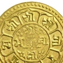 1 Mohar