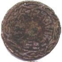 2 Paisa