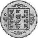 1 Paisa