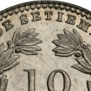 10 Centavos