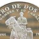 10 Córdobas