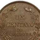 1 Centavo